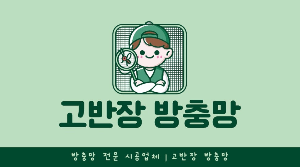 감성낙곱새 시흥연성점 사진 2
