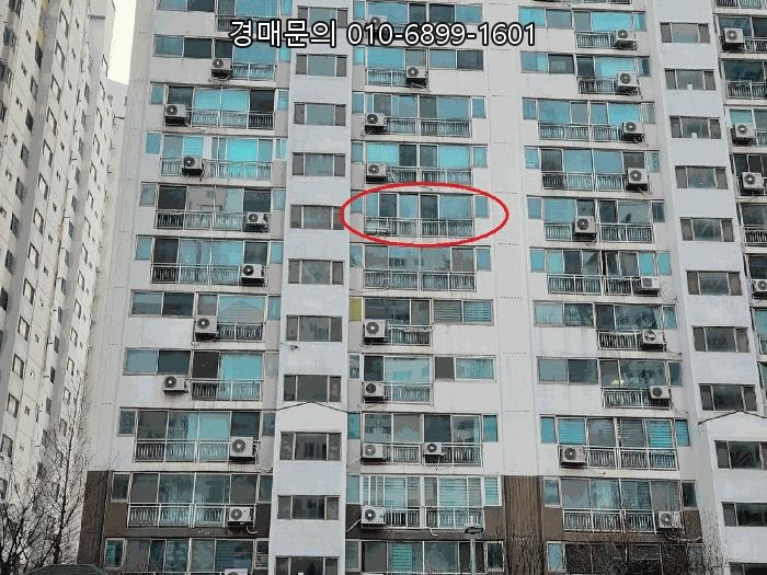  천안시 동남구 신방동 성지새말아파트, 신방통정지구 인프라와 함께 가치를 높이는 절호의 아파트 경매 찬스 2025타경11313