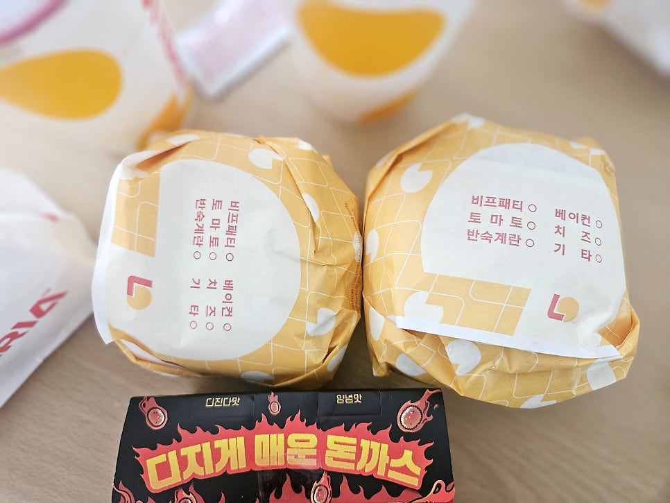 롯데리아 원주우산점 사진 5