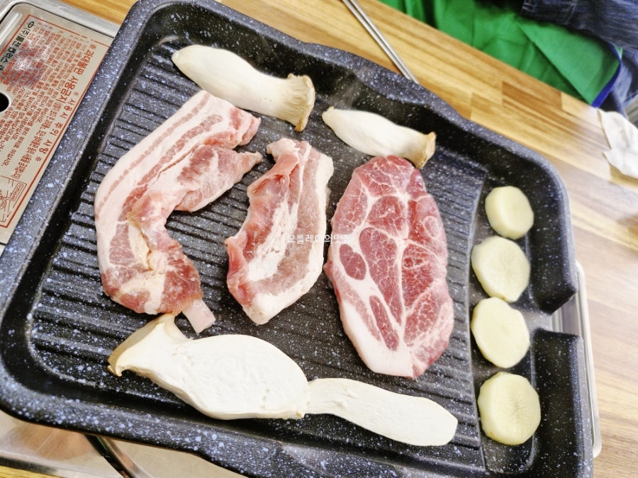 자연밥상생삼겹살 사진 6