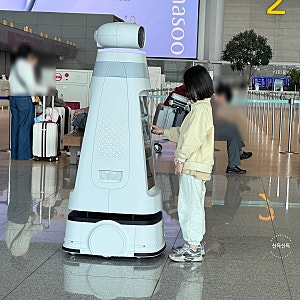 인천공항 제 2 터미널 마티나라운지(M2  BOOST 현대카드)