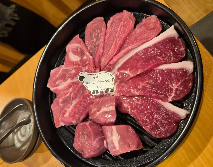  [홋카이도 여행기] 21. 아사히카와 대표 맛집 비교 추천!(징기스칸 다이코쿠야, 지유켄 후기)