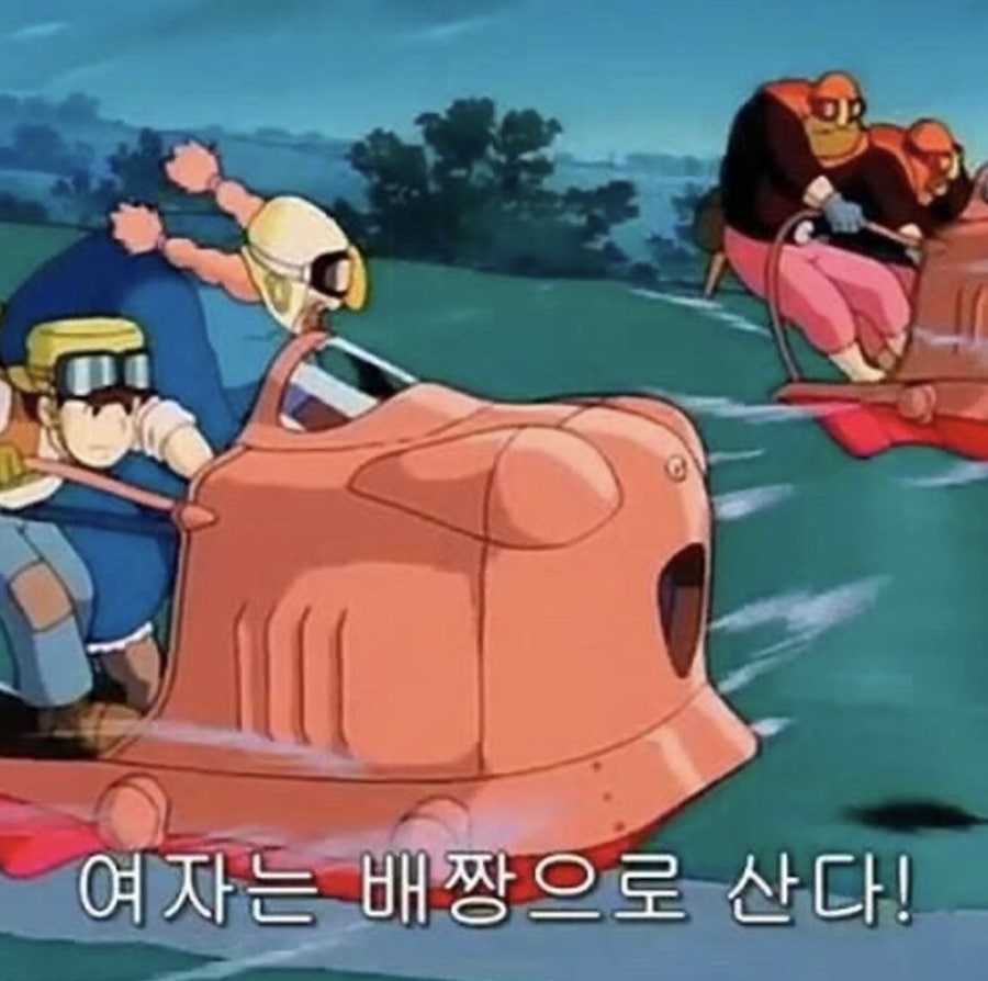 강가네칼국수 사진 1