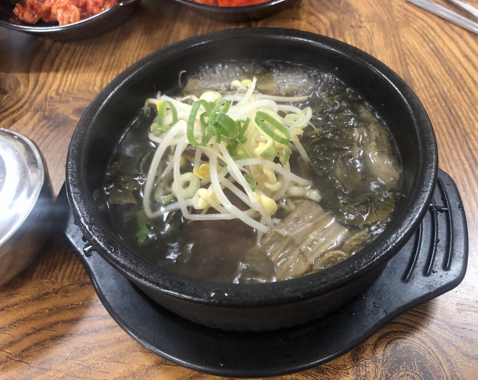 5여사 선지국밥 5천원 사진 6