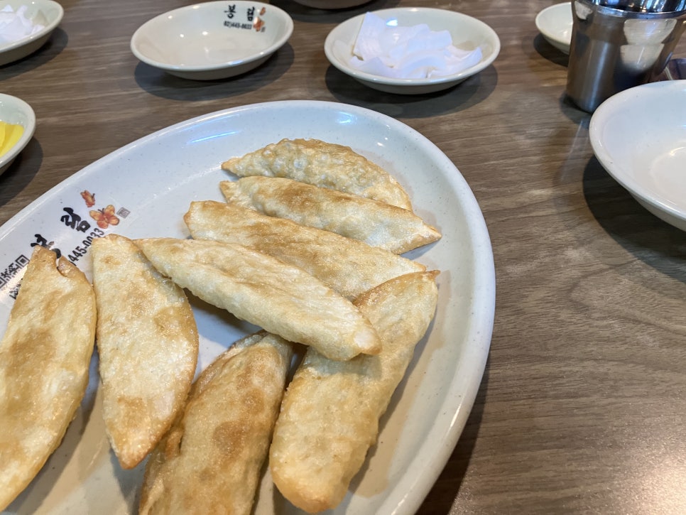 봉림장 사진 3