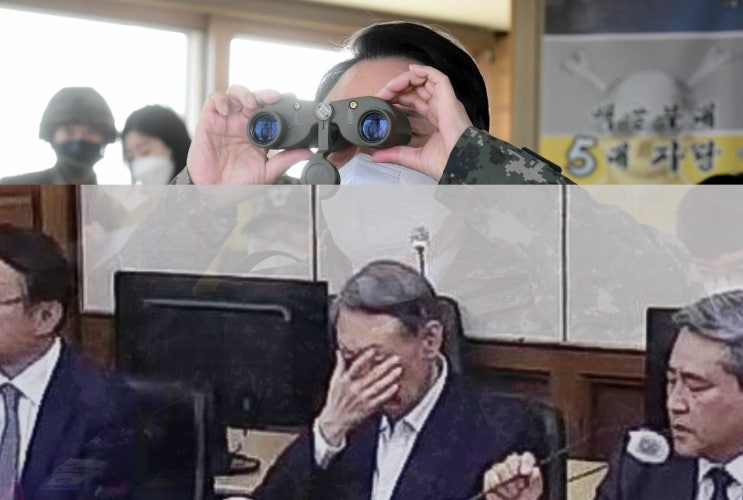  1심보다 무거워진 형량, '징역 7년' 선고된 윤석열 전 대통령 재판의 핵심 쟁점은?