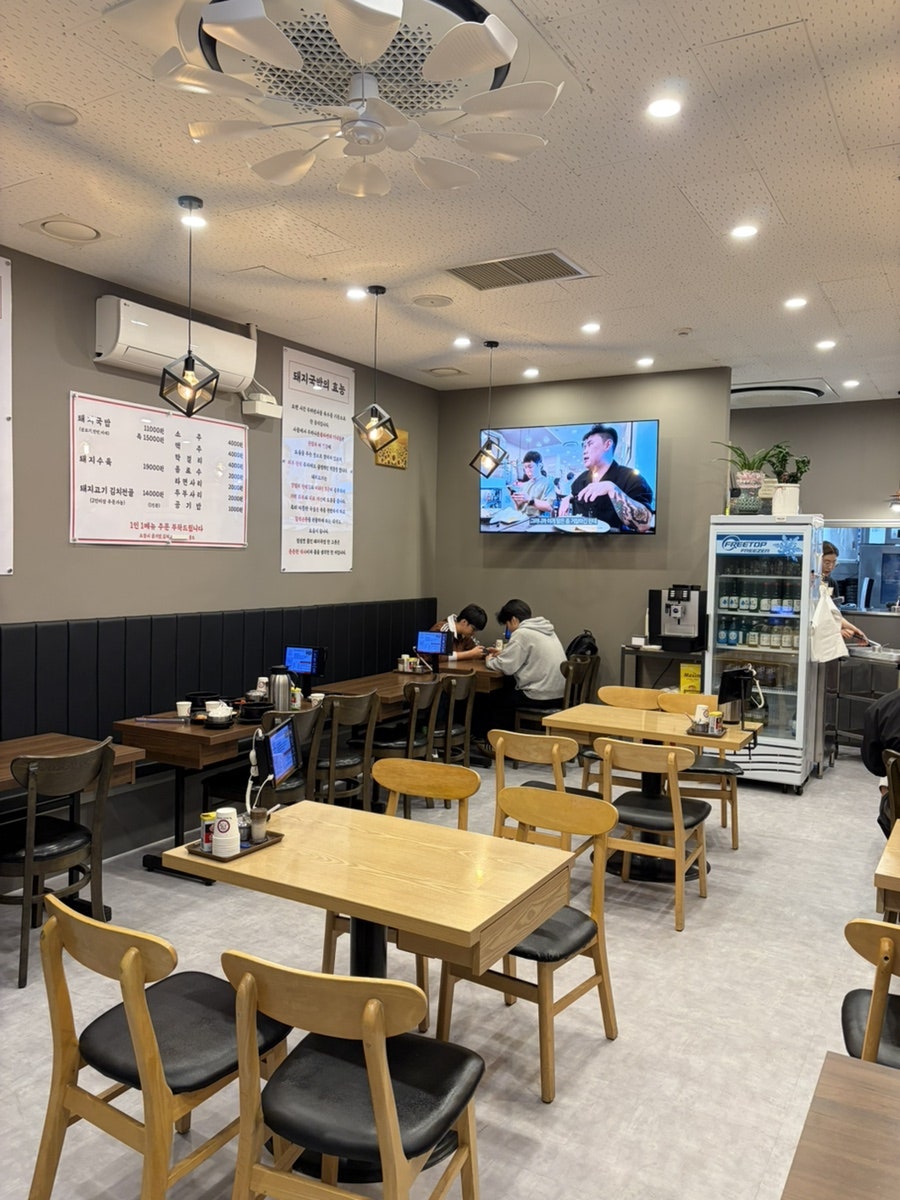 오가네 사진 1