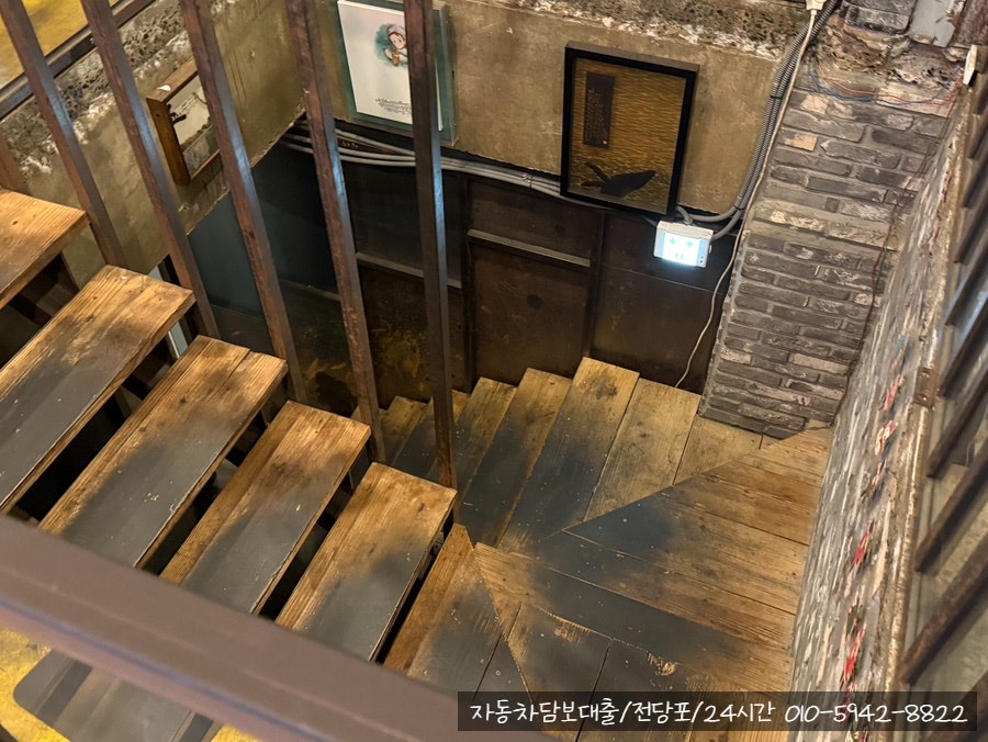 송학구이 사진 6