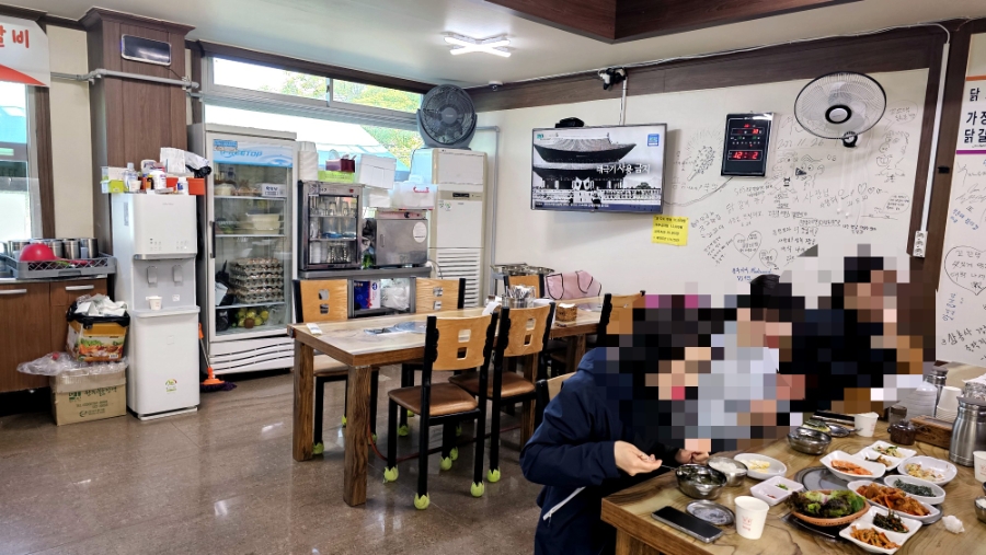꼬꼬댁닭갈비 사진 6