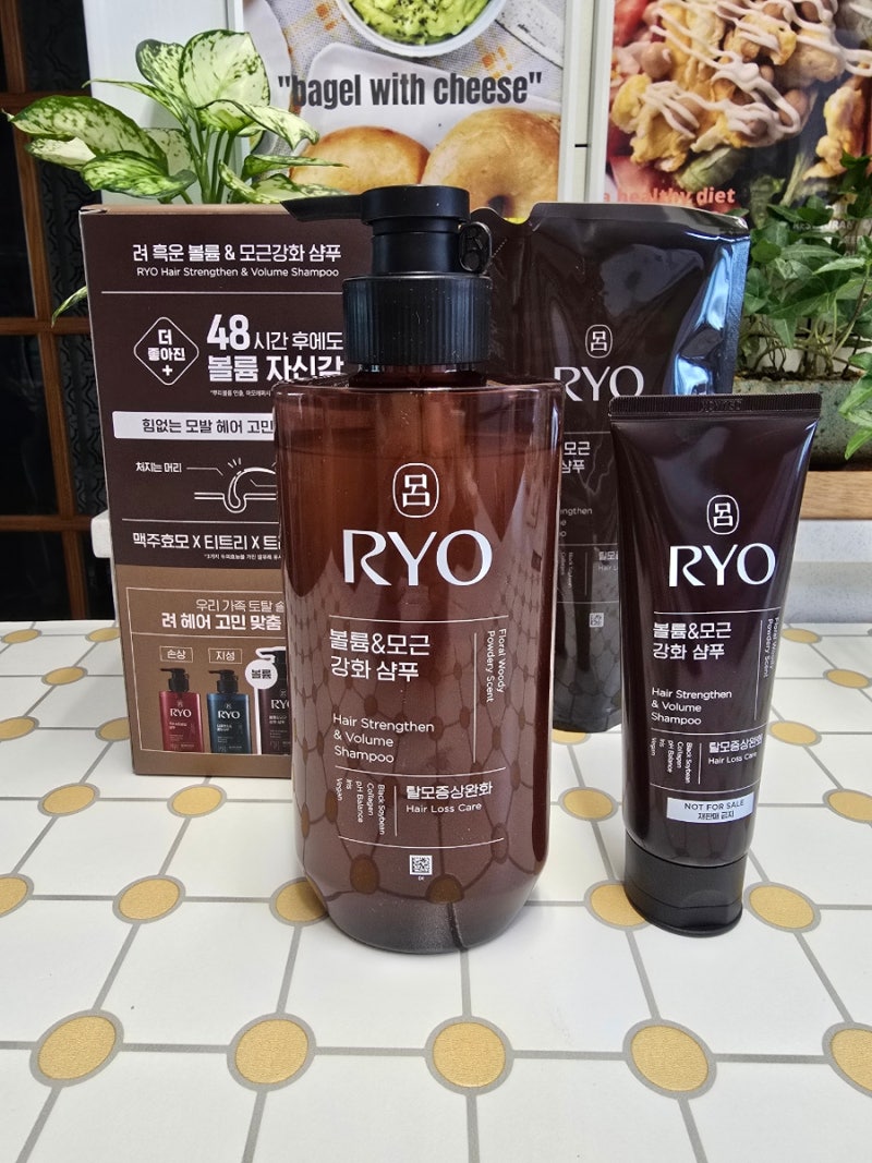 [내돈내산] 축 처진 머리 고민 해결! 확 바뀐 '려 흑운 볼륨&모근 강화 샴푸' 리얼 사용 후기