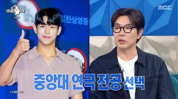 이종혁 아들 준수, 어느새 중앙대 연영과 새내기…‘아빠 어디가’ 꼬마의 반가운 성장 근황
