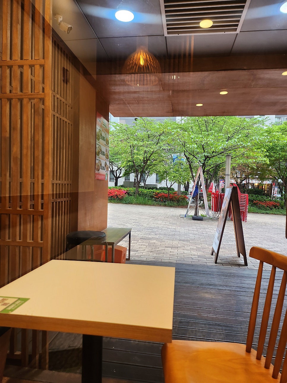 동경규동 길음뉴타운점 사진 1