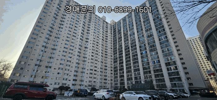  부산 남구 대연동 삼성아파트, 핵심 입지에서 만나는 투자 가치 높은 아파트 경매 2025타경4978