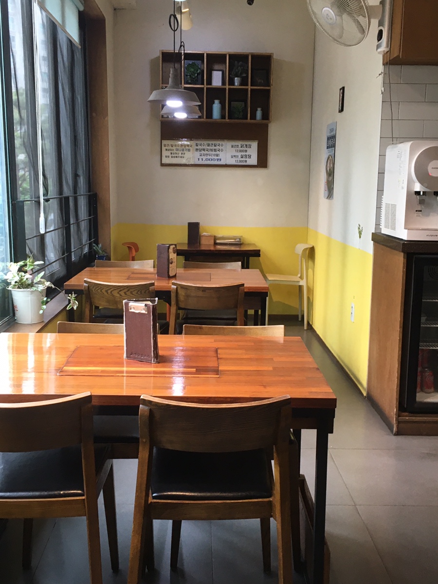 강남교자 상도점 사진 4