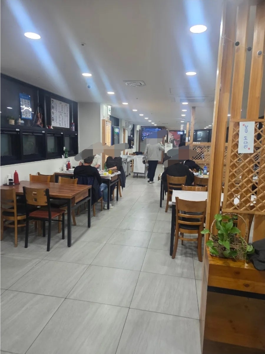 형제횟집 사진 5