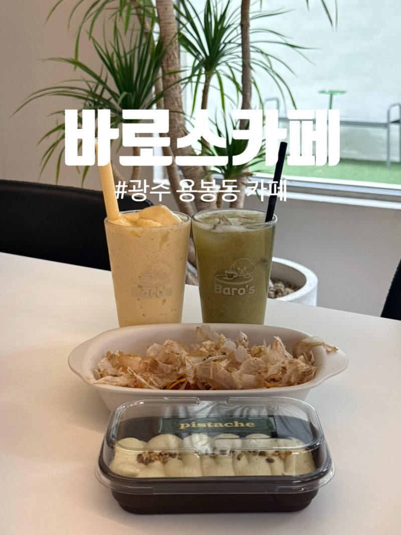 사진 8