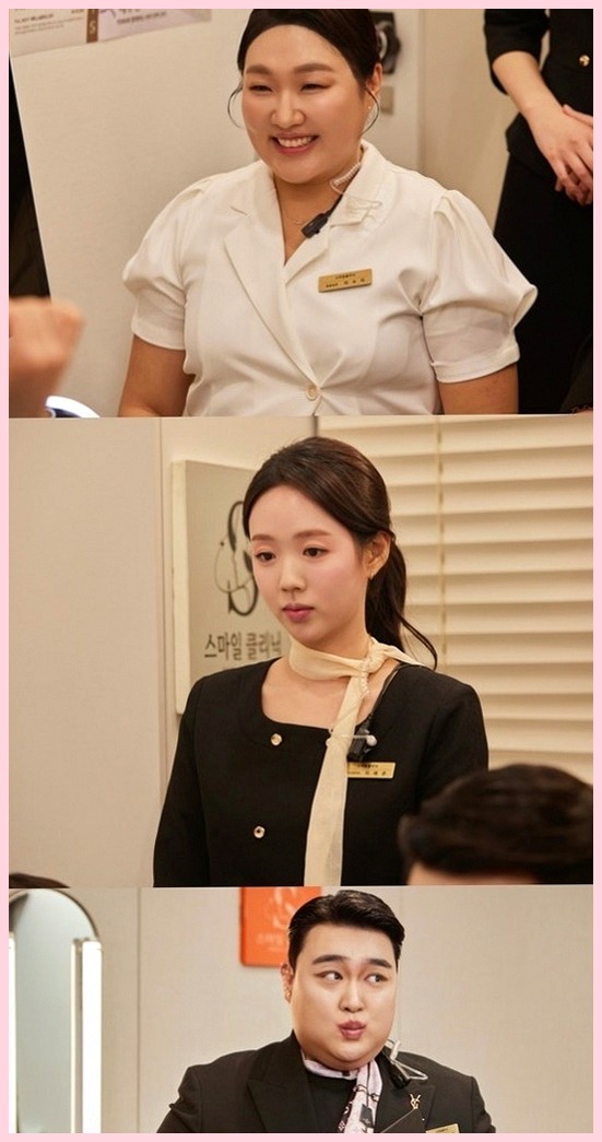 이수지 SNL 코리아 시즌8 <b>스마일 클리닉</b> 화제, 4주 연속... 