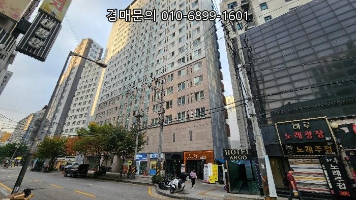  서울 강동구 길동 5호선 길동역 초역세권 청광플러스원큐브3차 아파트 경매, 황금 입지에서 만나는 특별한 내 집 마련 기회! 사건번호 2024-62469
