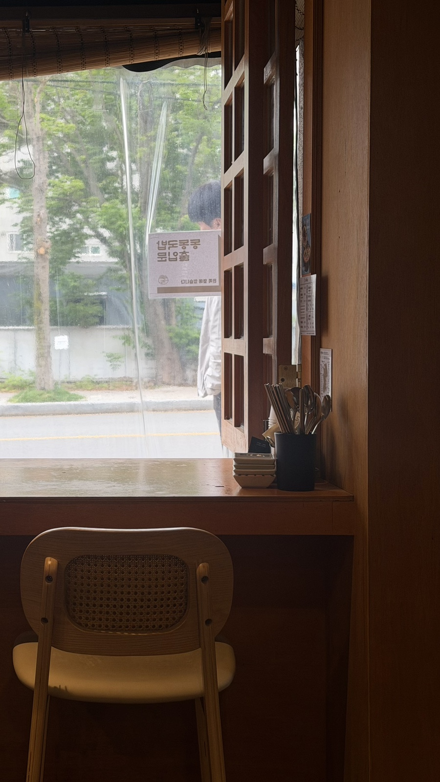 동동국밥 울산구영리점 사진 4