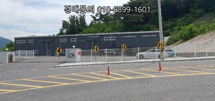  충청북도 제천시 왕암동 산업단지 내 공장 경매, 안정적인 투자 기회 2024타경6167