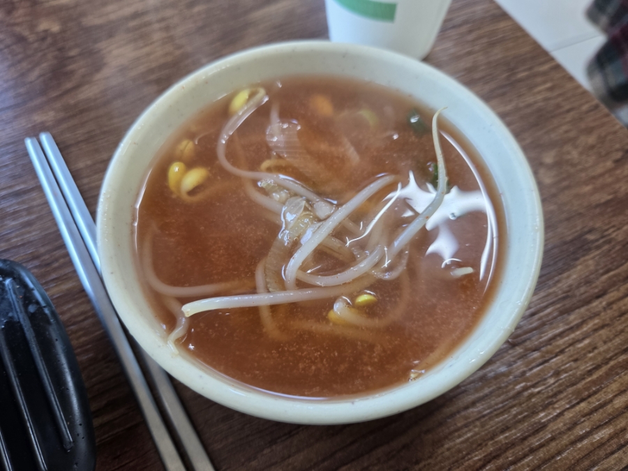 유정콩나물국밥 사진 5