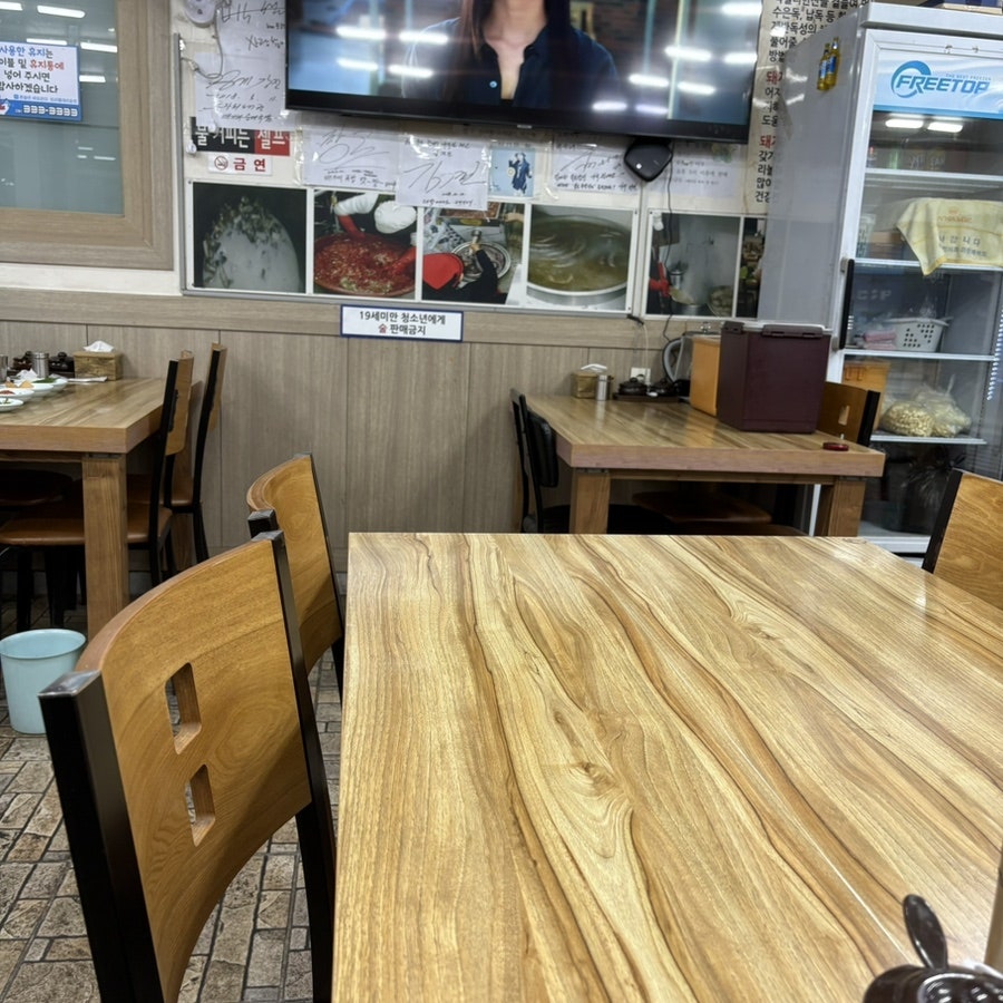 배가네 아바이순대국밥 사진 3