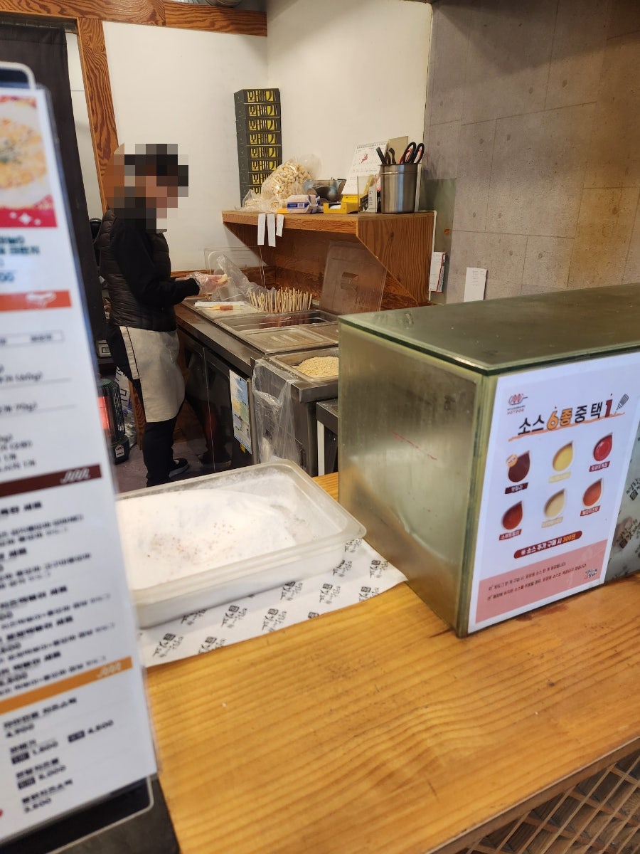 명랑핫도그 금천시흥점 사진 3