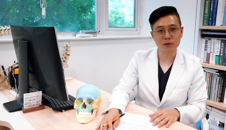  [은행사거리 한의원] 한의원 추천, 어떻게 골라야 할까요?