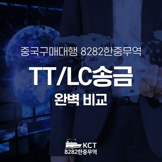 https://mblogthumb-phinf.pstatic.net/MjAyNjA0MzBfMjk2/MDAxNzc3NTMxNzM4MzEx.93cRbBZ94KsMQCEaZ68UnKKkYP-iA6Co8bOVtMYsDM4g.Et6zCh92sIX1Ic3PnfbeR67K3FnU9UTmJBblfPW_Jpcg.JPEG/KakaoTalk_20260430_153853725.jpg?type=w800