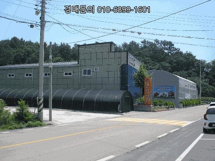  전남 고흥 도양읍 봉암리, 미래 가치 빛나는 물류 핵심 공장 경매 놓치지 마세요! 2025-51615