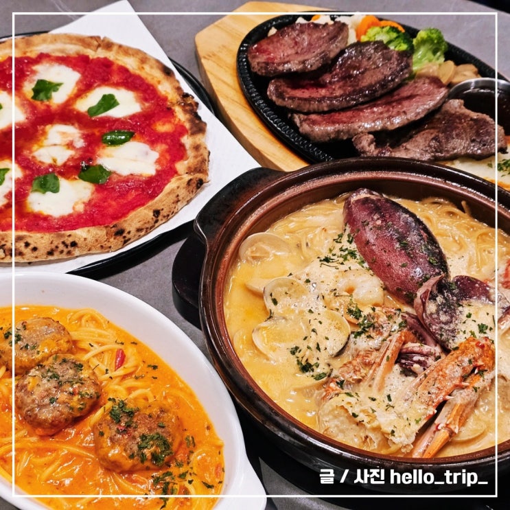  수지 롯데몰 맛집 아이와 함께 가족 외식 추천! EU 피자 & 파스타