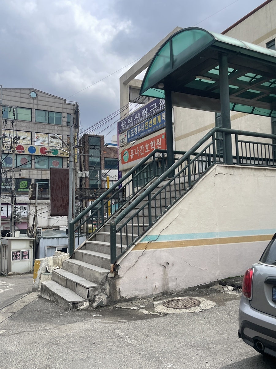죽변물회막회 사진 2