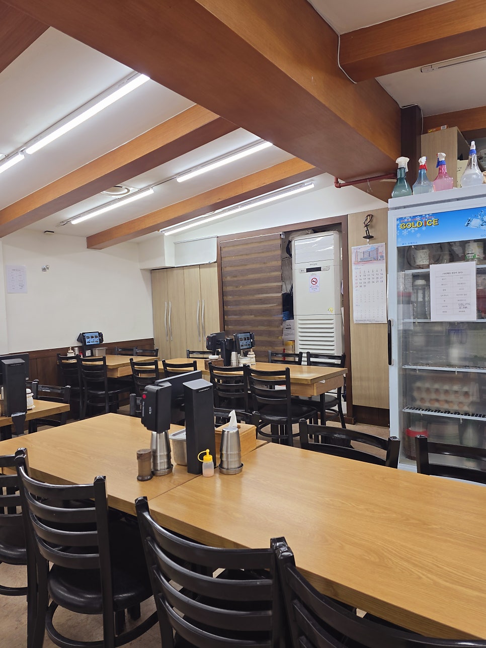 국빈행성 사진 3