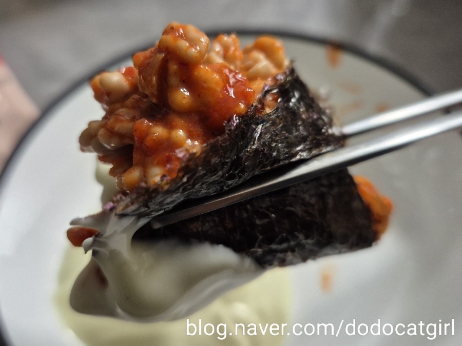 인생아구찜 의왕점 사진 5
