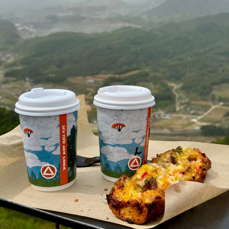 카페산