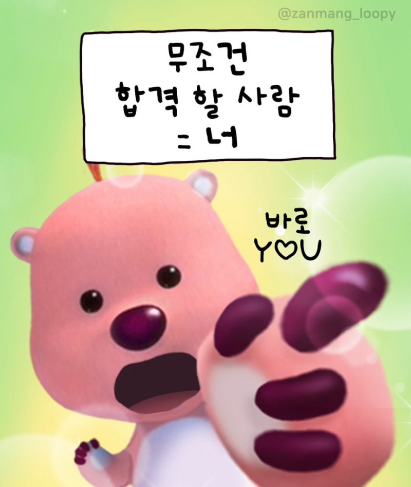 ITQ 엑셀 자격증 독학으로 A 받기 ~! + 실기 준비물 및 노베이스 공부 기간