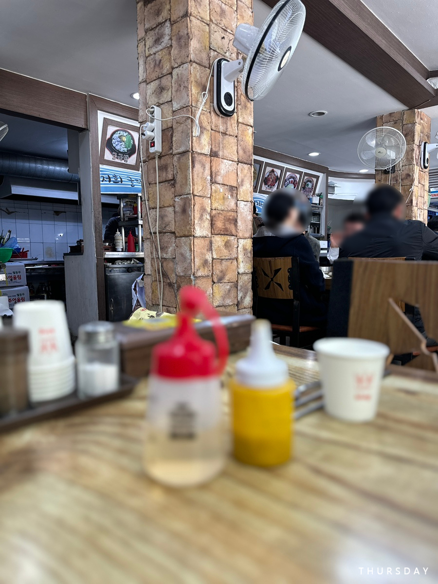 굴대박&초계국수 본점 사진 2