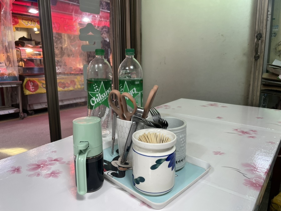초원튀김전문점 사진 4