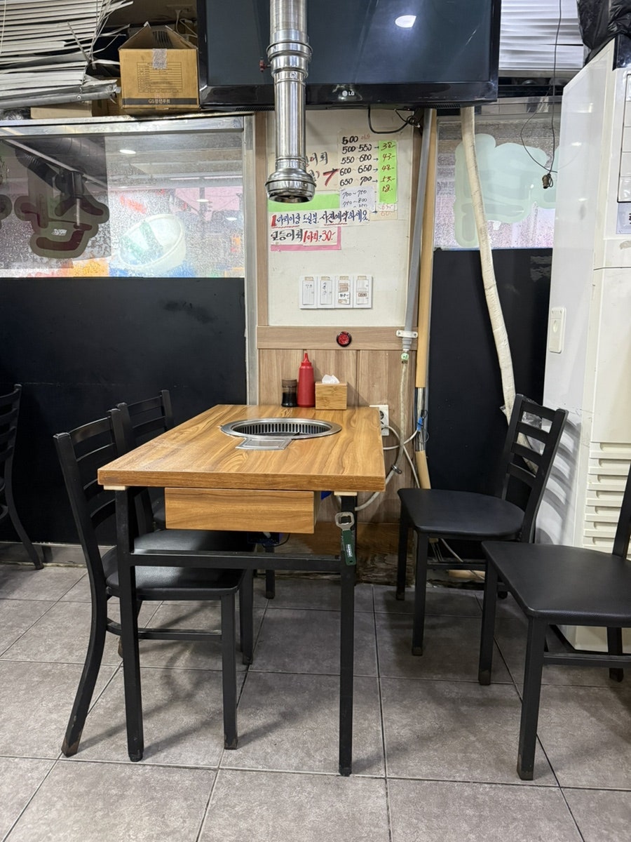대박이회 사진 3