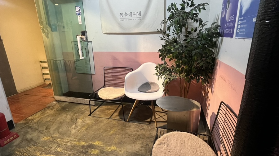 봄솔레씨네 사진 3