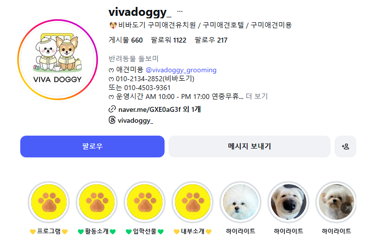사진 6