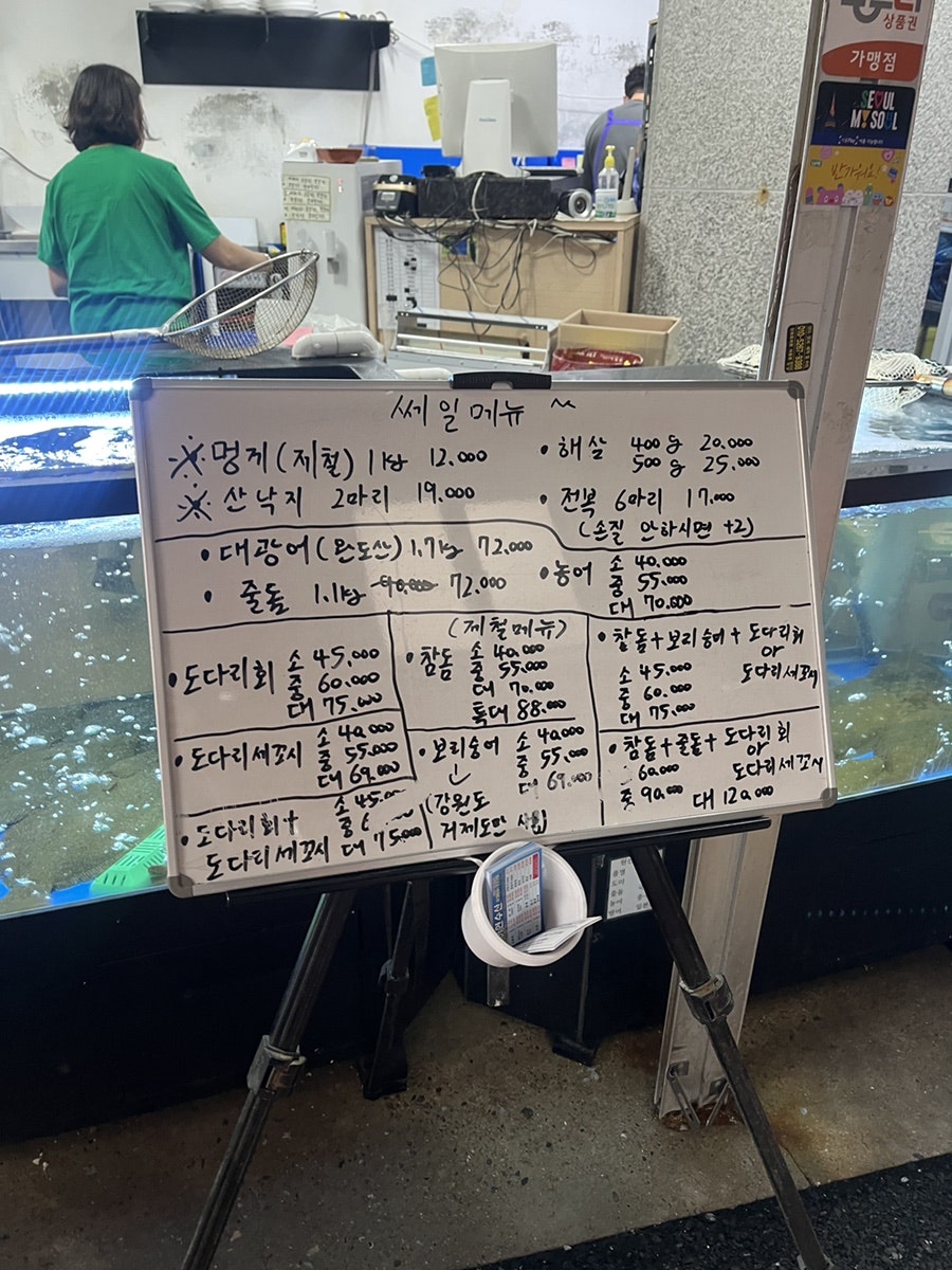 아현수산 사진 3