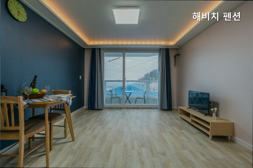 해비치펜션 사진 4