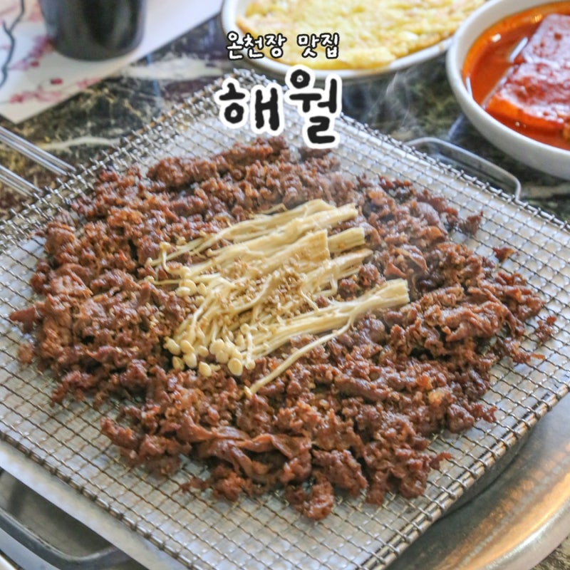 사진 3