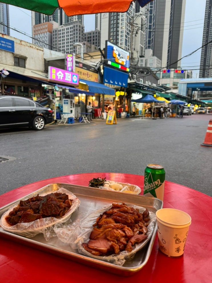  청과포차 | 청량리 경동시장 야장 맛집 추천