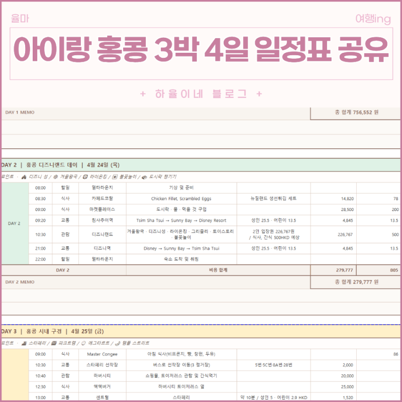 사진 5