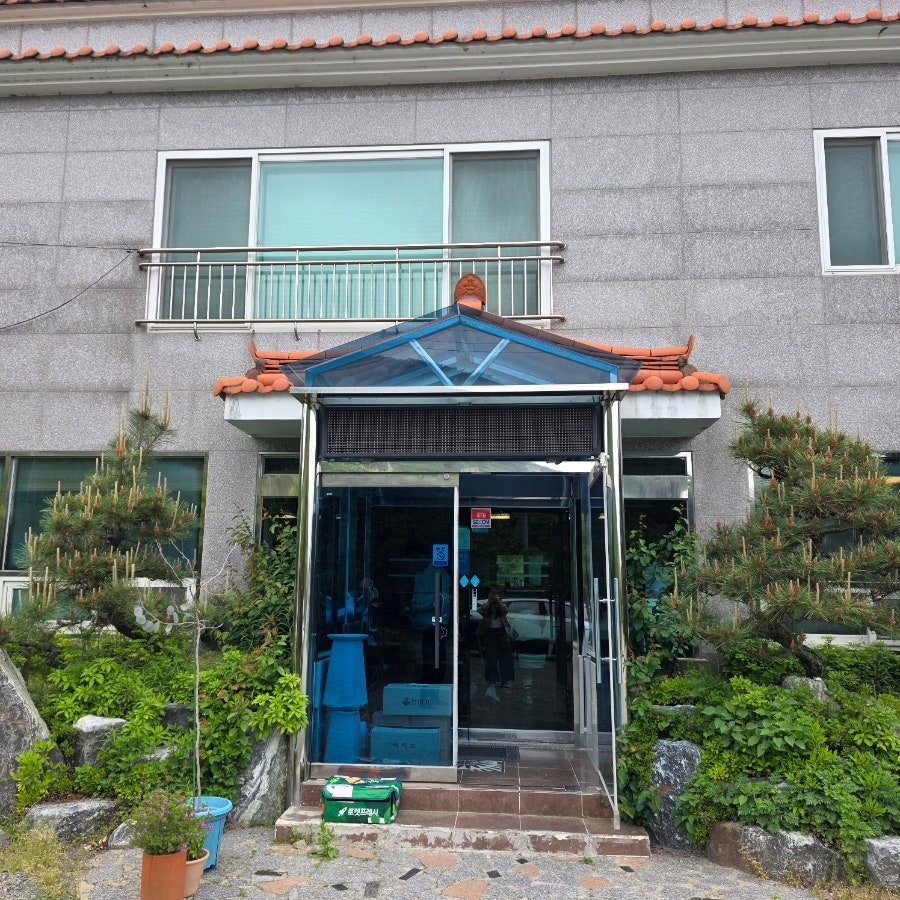 뻘떡낙지 사진 2