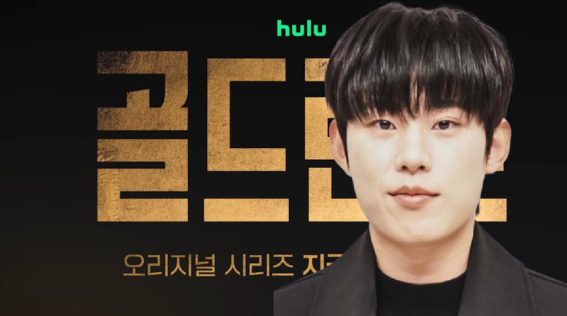 김성철 프로필 주요 필모그래피 소개, 서 이성을 압도하는 탐욕과 광기로 긴장감 ....