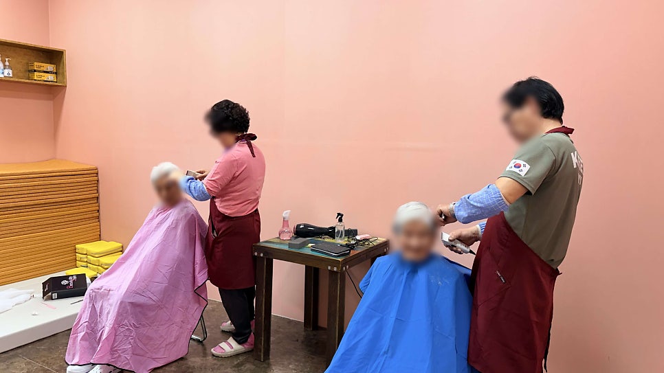 보령시데이케어센터 금빛사랑주야간보호센터 봉숭아물들이기 이미용서비스