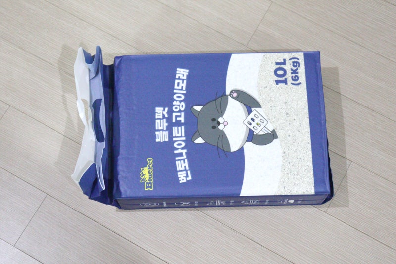 사진 7
